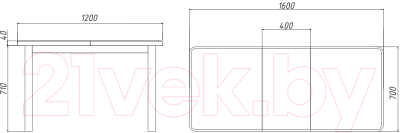 Обеденный стол Белдревизделие Бертран 120-160x70x75 дубовый (венге)