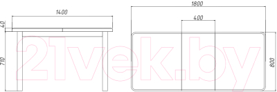 Обеденный стол Белдревизделие Бертран 140-180x80x75 дубовый