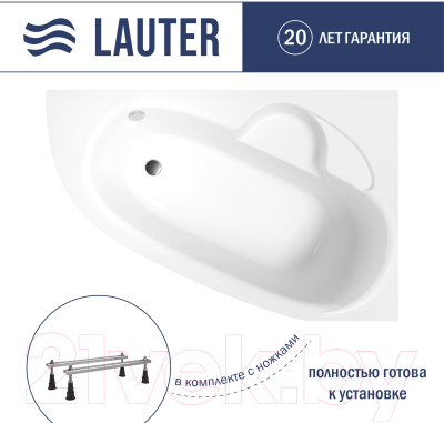Ванна акриловая Lauter Valencia 170x110 / 2102170R - фото