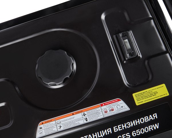 Бензиновый генератор Elitech GES 6500RW (204667)