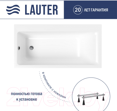 Ванна акриловая Lauter Seraphina 160x80 / 2112160L