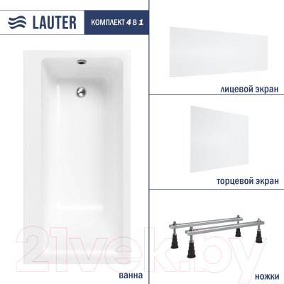 Ванна акриловая Lauter Seraphina 170x80 / 2112170R - фото