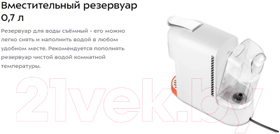 Кофеварка эспрессо Kitfort КТ-7509