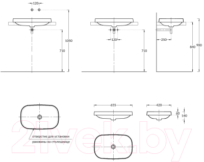 Умывальник Kerama Marazzi Magica 65 / MA.wbi.65