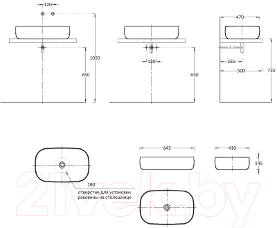 Умывальник Kerama Marazzi Magica 65 / MA.wb.65