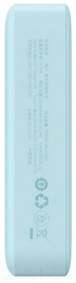 Портативное зарядное устройство Baseus PPCXM10A / P10059001313-00