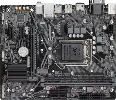 Материнская плата Gigabyte H410M H V2 2.0