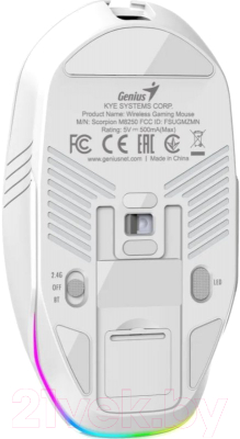 Мышь Genius Scorpion M8250