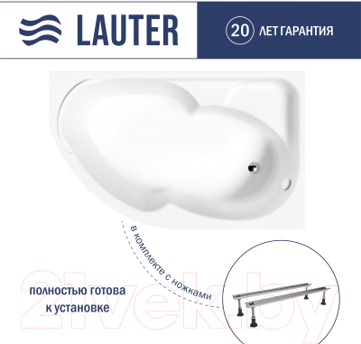 Ванна акриловая Lauter Geneva 170x105 / 2103170R