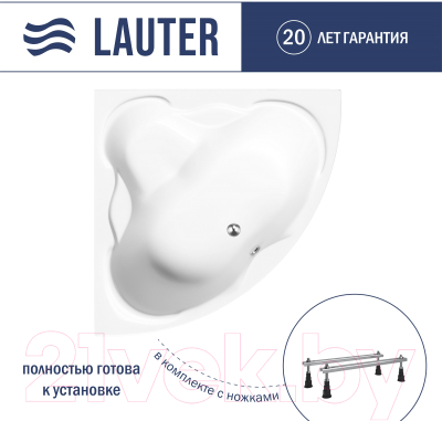 Ванна акриловая Lauter Riviera 140x140 / 21050140