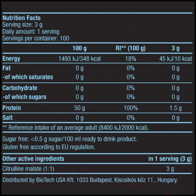L-цитруллин BioTechUSA Malate