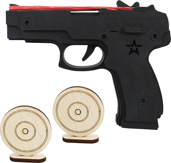 Пистолет игрушечный Армия России Грач / AR-P017