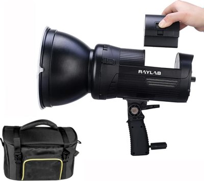 Осветитель студийный RayLab RL-100A 3265B + AC
