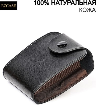Визитница Ezcase Koloss Lambre 2 / 1_К9.7