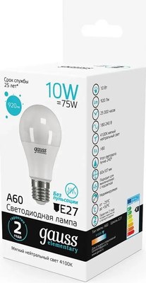 Лампа Gauss 23220