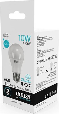 Лампа Gauss 23220