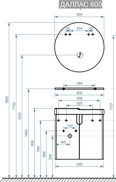 Тумба под умывальник Belux Даллас НП 60