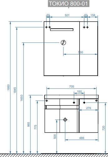 Тумба под умывальник Belux Токио НП 80-01 (1, белый глянцевый)