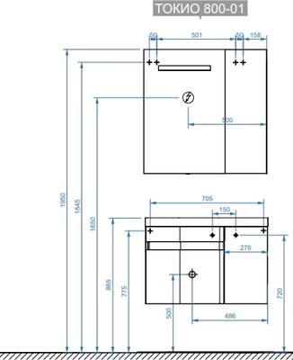 Тумба под умывальник Belux Токио НП 80-01 (1, белый глянцевый)