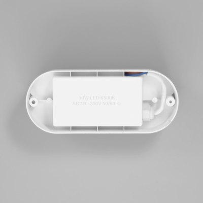 Светильник BayerLux Овал / 9914776