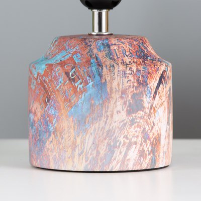 Прикроватная лампа Risalux Колет 9947768