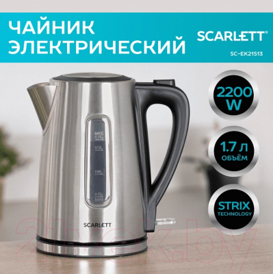Электрочайник Scarlett SC-EK21S13