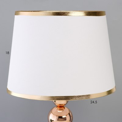 Прикроватная лампа Risalux Гелла 10228447