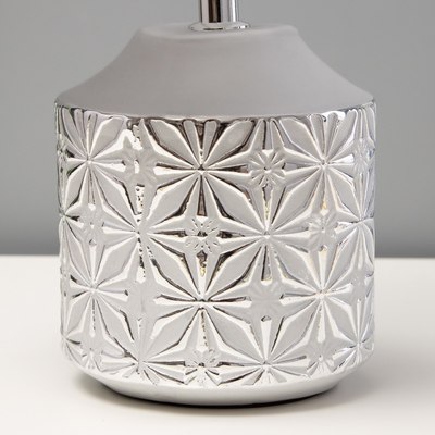 Прикроватная лампа Risalux Анрия 10228426