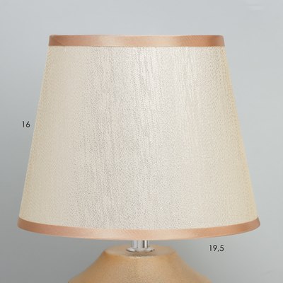 Прикроватная лампа Risalux Анрия 10228425