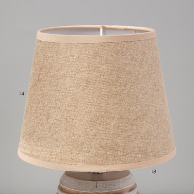 Прикроватная лампа Risalux Алатея 10228424