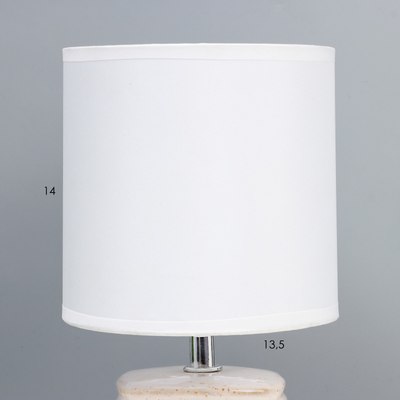 Прикроватная лампа Risalux Айрис 10228419