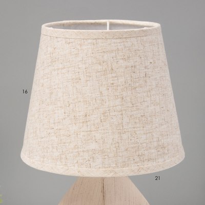 Прикроватная лампа Risalux Ариса 10228416