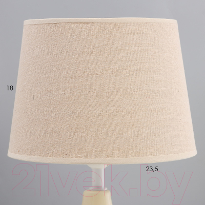 Прикроватная лампа Risalux Мира 10193762