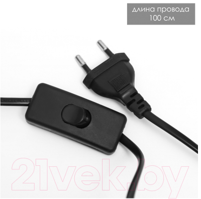 Прикроватная лампа Risalux Аиша 10193744