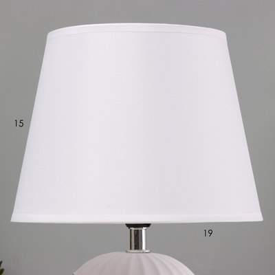 Прикроватная лампа Risalux Нерис 10193737