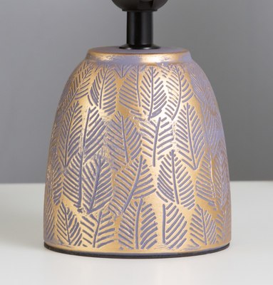 Прикроватная лампа Risalux Диана 10193701