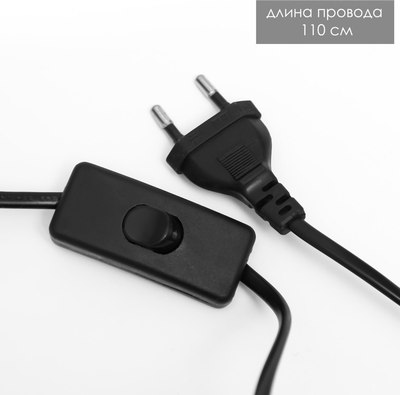 Прикроватная лампа Risalux Диана 10193701