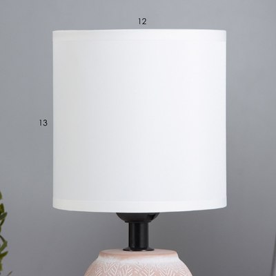 Прикроватная лампа Risalux Линси 10193691