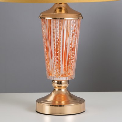 Прикроватная лампа Risalux Эллен 10188077