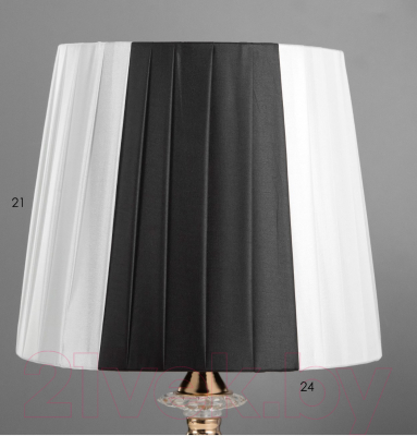 Прикроватная лампа Risalux Арвен 10188074