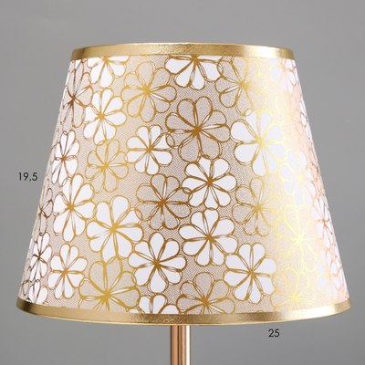 Прикроватная лампа Risalux Элоиза 10188054