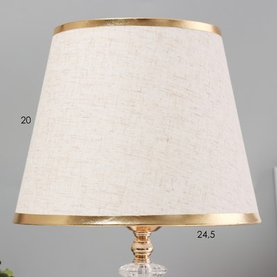 Прикроватная лампа Risalux Рунди 10186147