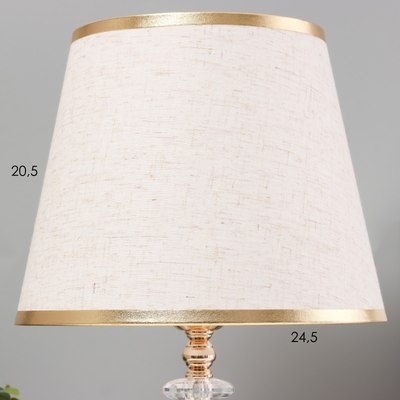 Прикроватная лампа Risalux Рунди 10186145