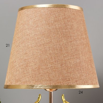 Прикроватная лампа Risalux Сканди 10186143