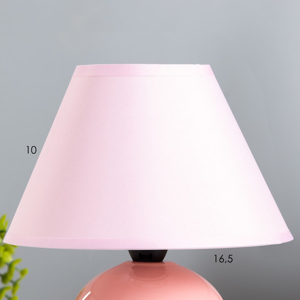 Прикроватная лампа Risalux Яблочко 740020