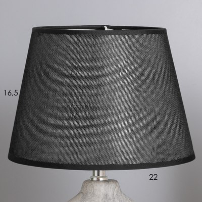 Прикроватная лампа Risalux 38041/1 / 10715963