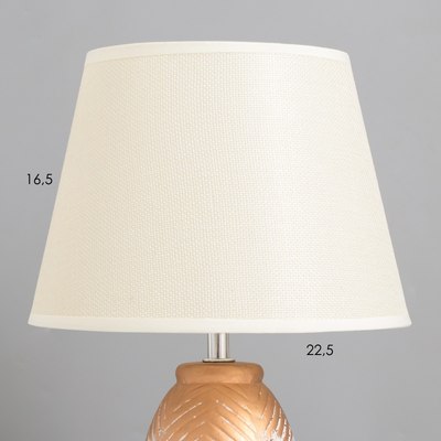 Прикроватная лампа Risalux Киу 10471006