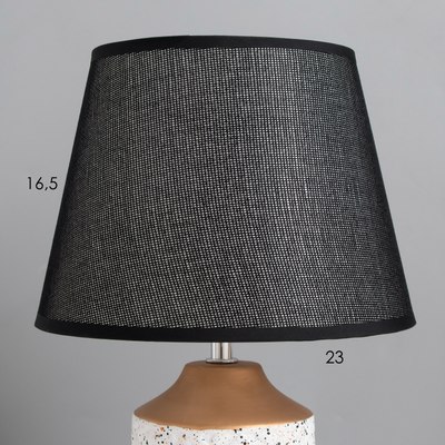 Прикроватная лампа Risalux Киао 10471004