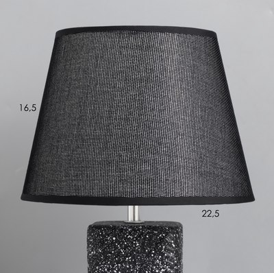 Прикроватная лампа Risalux Дзин 10470997