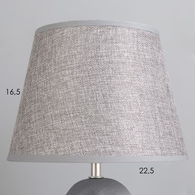 Прикроватная лампа Risalux Инк 10470996